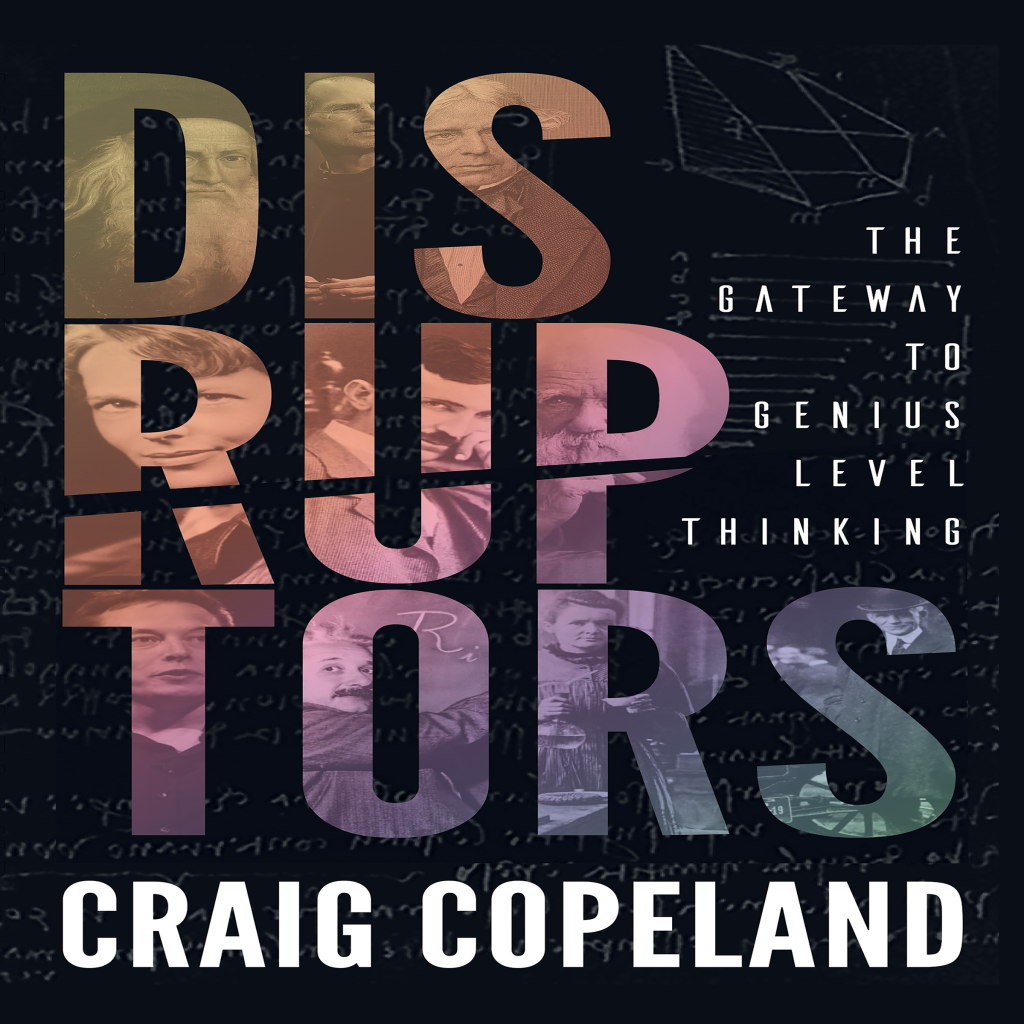 Disruptors Audio